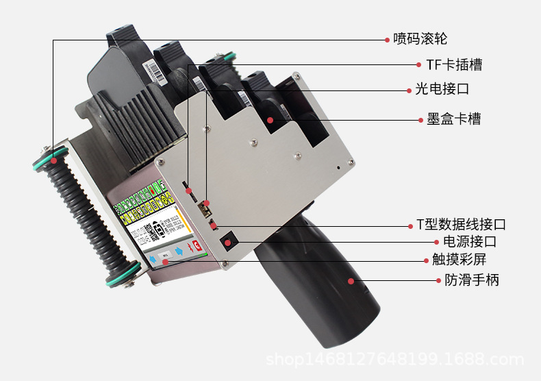 S1000详情页_12.jpg