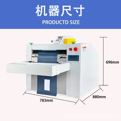 桌面式小型打包机 套袋贴单封口智能PE连卷袋快递袋台式打包机