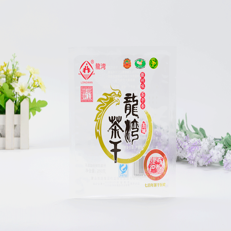 批发透明茶叶包装袋 密封塑料绿茶小袋 批发通用茶叶袋Logo印刷