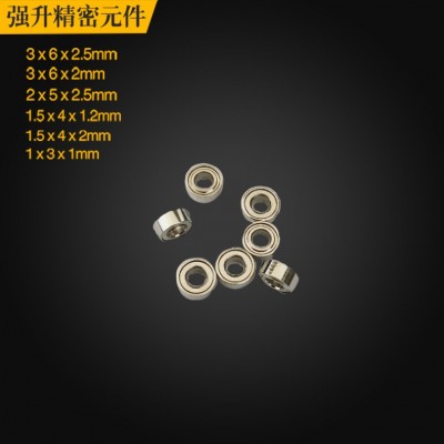 微型轴承3*6*2满球轴承空转轴承MR63ZZ高进度玩具深沟 球轴承批发 2000套起批