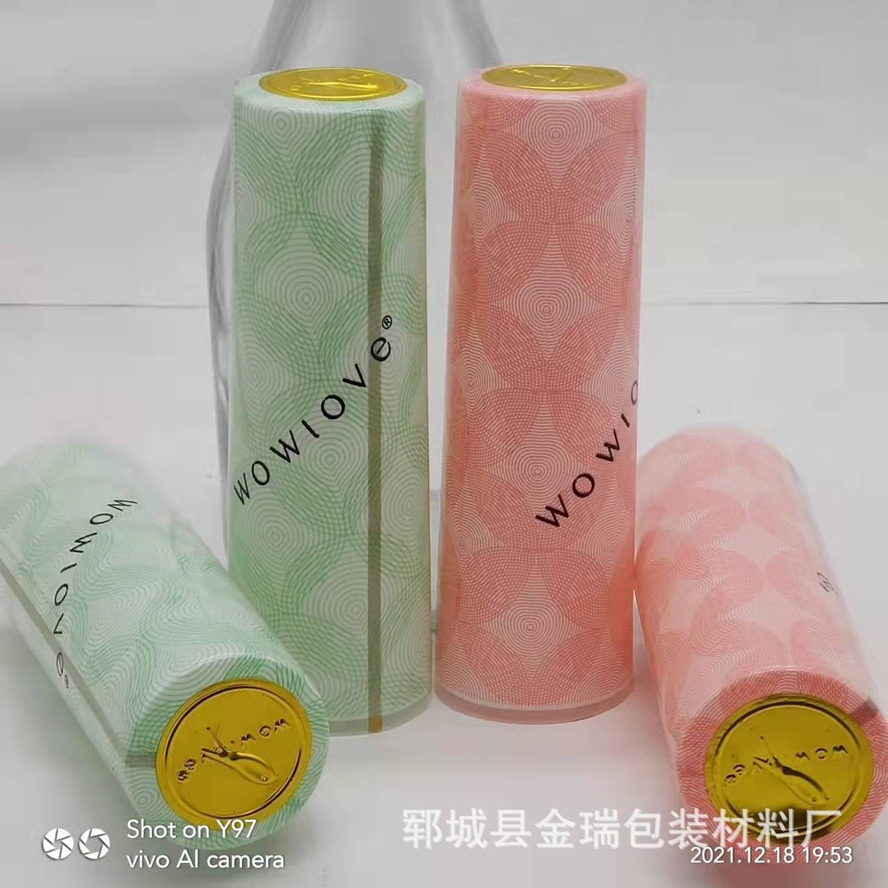 葡萄酒红酒封口膜 厨房调料瓶 酱油瓶封口膜 PVC热收缩膜