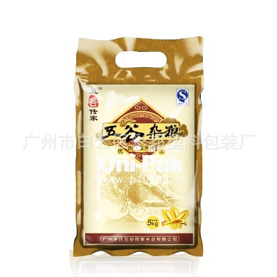 1kg 5斤 10斤米砖袋 三边封尼龙PE复合袋带扣大米包装袋