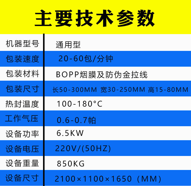 详情页3.jpg