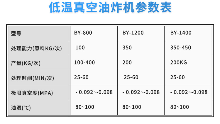 详情2_08.jpg