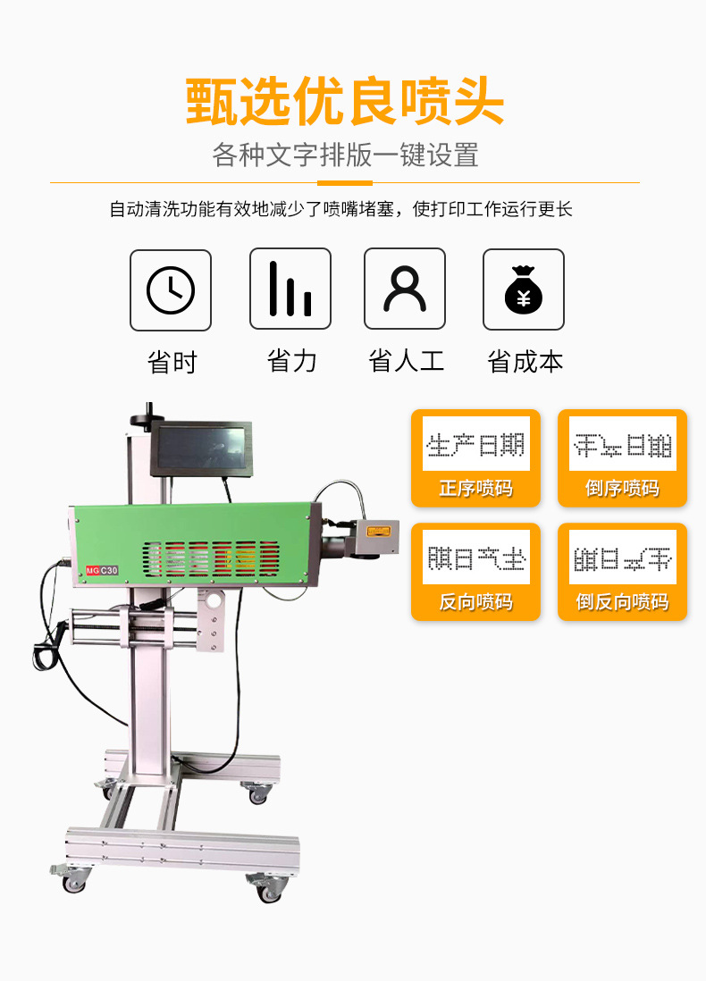 佛山市领达电子有限公司内页_05