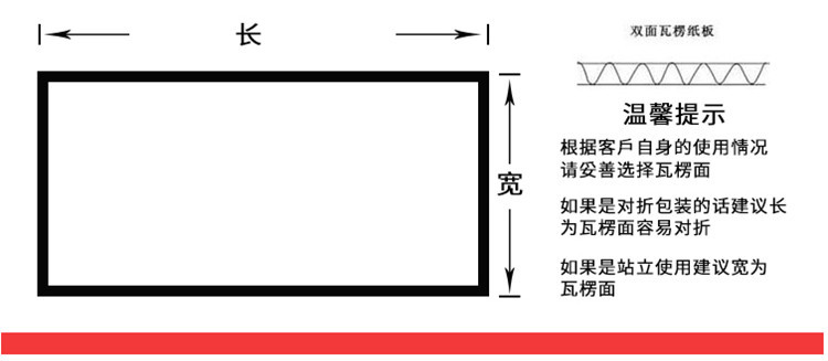 详情3.jpg